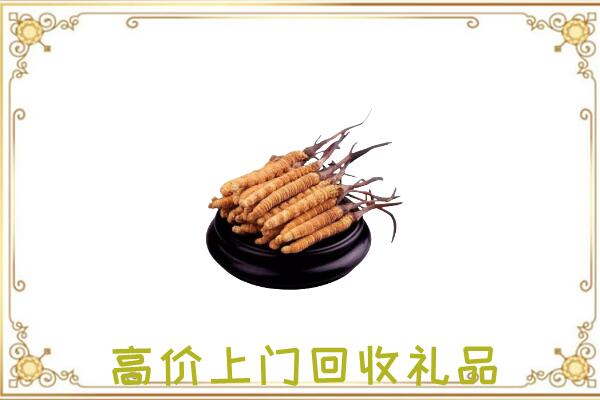 文安县附近回收礼品