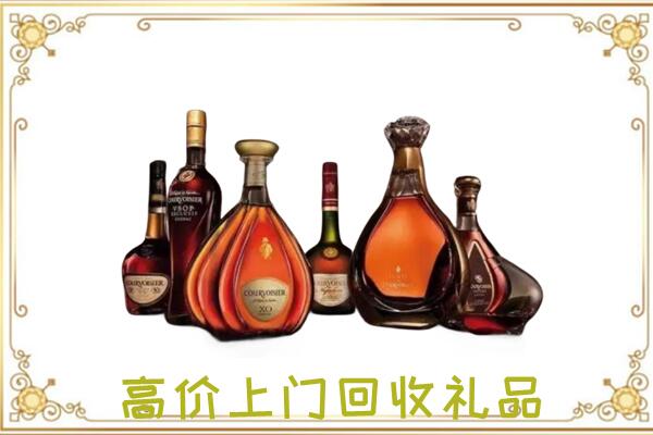 文安县周边回收洋酒
