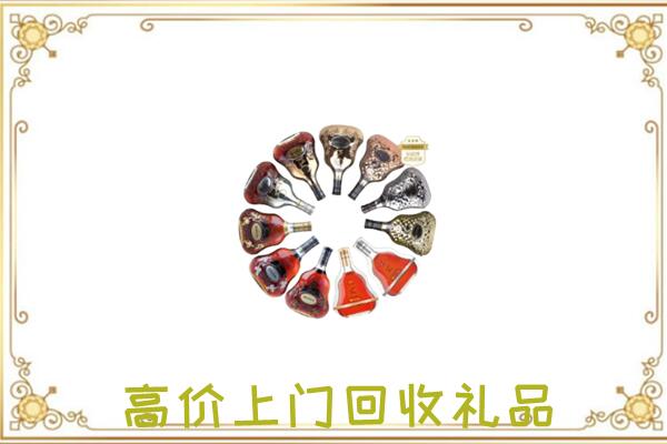 文安县周边回收XO
