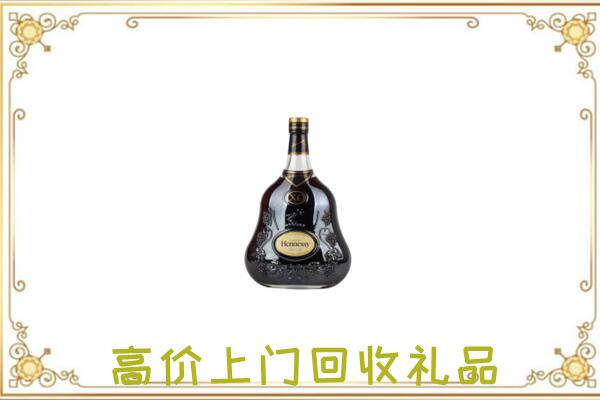 文安县附近回收轩尼诗