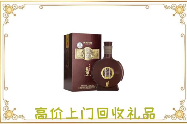 文安县周边回收习酒